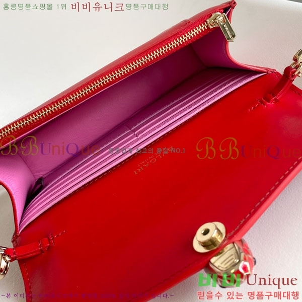 #�Ұ��� ������Ƽ ������ ü�� ����Ʈ 823201-202