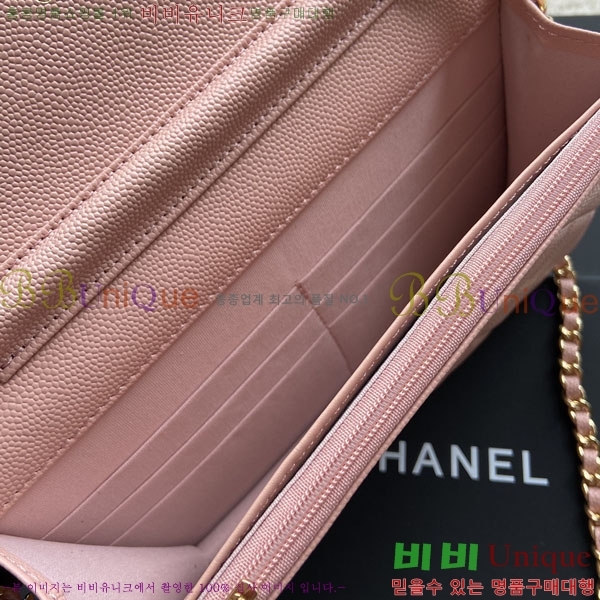 #��* Ŭ���� ü������ �̴Ϲ� AP0250-506