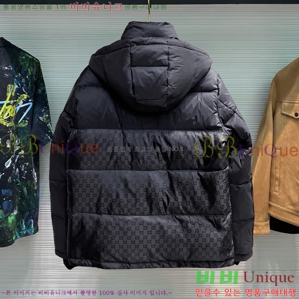 ���� ���� �ٿ� �е� GU538643-2