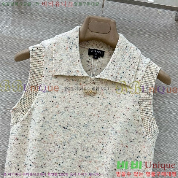 ���� ��* �μҸ�/���� CH1355340-6