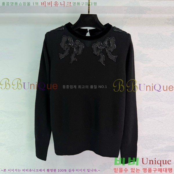 ���� �߷�Ƽ�� ������ V0T723420-3