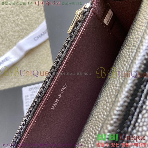 #��* Ŭ���� ü������ �̴Ϲ� AP0250-417