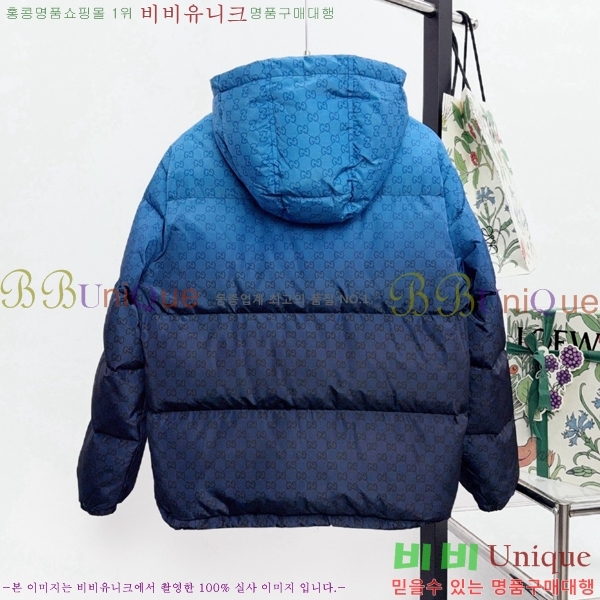 ���� ���� �ٿ� �е� 47G25102014-3