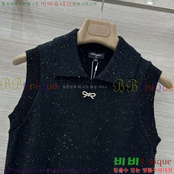 ���� ��* �μҸ�/���� CH1355340-7