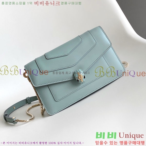 #�Ұ��� ������Ƽ ������ ü�� ����Ʈ 823201-205