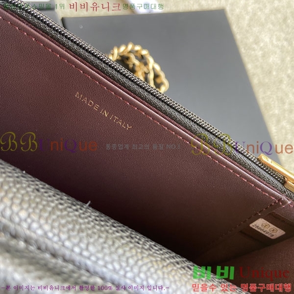 #��* Ŭ���� ü������ �̴Ϲ� AP0250-418