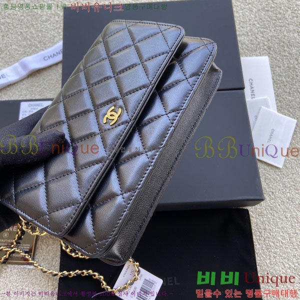 #��* Ŭ���� ü������ �̴Ϲ� AP0250-507