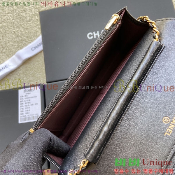 #��* Ŭ���� ü������ �̴Ϲ� AP0250-507