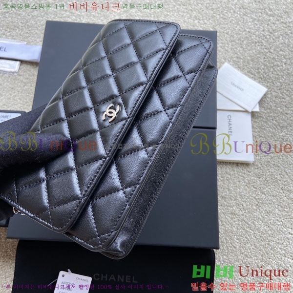 #��* Ŭ���� ü������ �̴Ϲ� AP0250-508