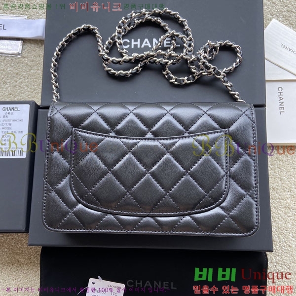 #��* Ŭ���� ü������ �̴Ϲ� AP0250-508