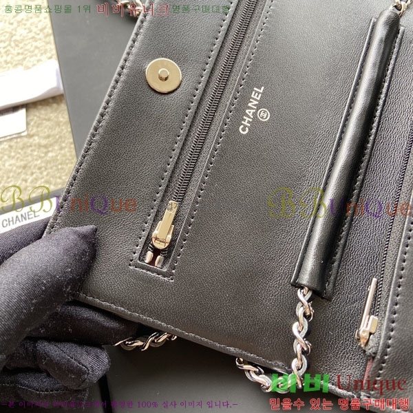 #��* Ŭ���� ü������ �̴Ϲ� AP0250-508