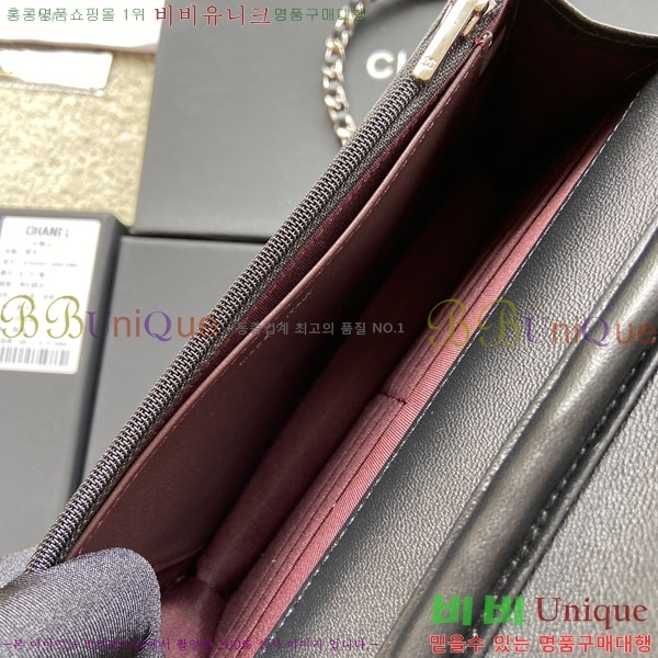 #��* Ŭ���� ü������ �̴Ϲ� AP0250-508