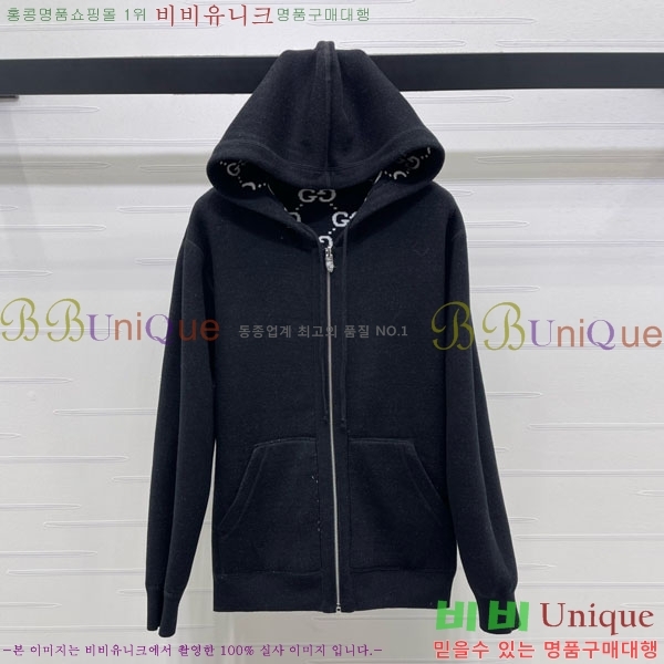 ���� ���� ��� ������ ����� GU324520-5