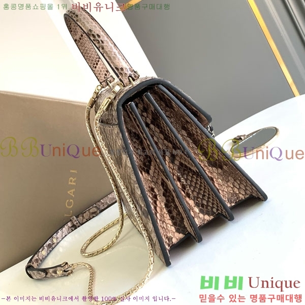 #�Ұ��� ������Ƽ ������ ž �ڵ� 738329-301