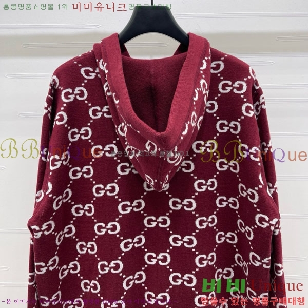 ���� ���� ��� ������ ����� GU324520-6