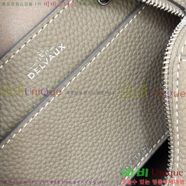 #���� ��ڽ� �̴� DL731566-202