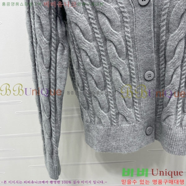 ���� ��**�� ����� MAXM1483456-4