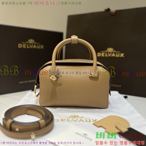 #���� ��ڽ� �̴� DL731566-205