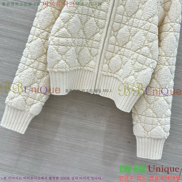 ���� ��� ������ ���� DO234045-26