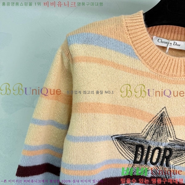 ���� ��� ������ DO116760-6