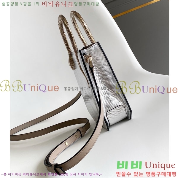 #�Ұ��� ������ƾ �̴� ��Ʈ�� 2921100071-201