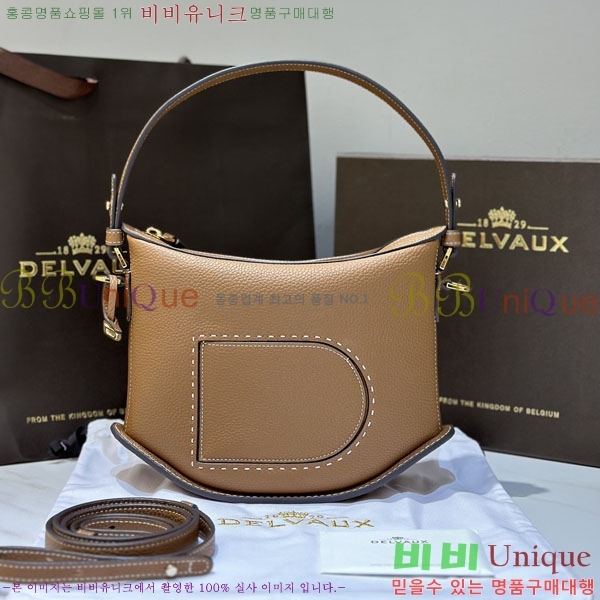 #���� �� ���� ����� DL731570-101