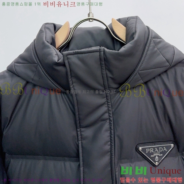 ���� ����� �ٿ� �е� MO3732165