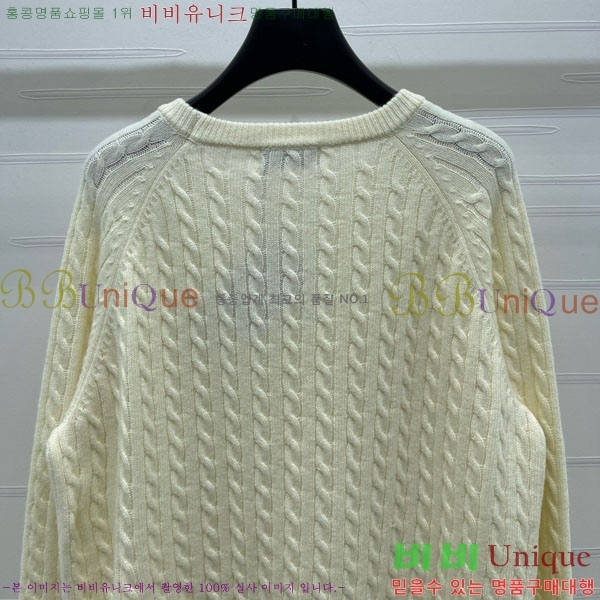 ���� �̿�̿� ������ MIU23077-2