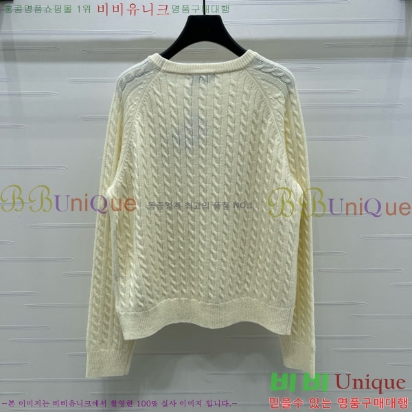 ���� �̿�̿� ������ MIU23077-2