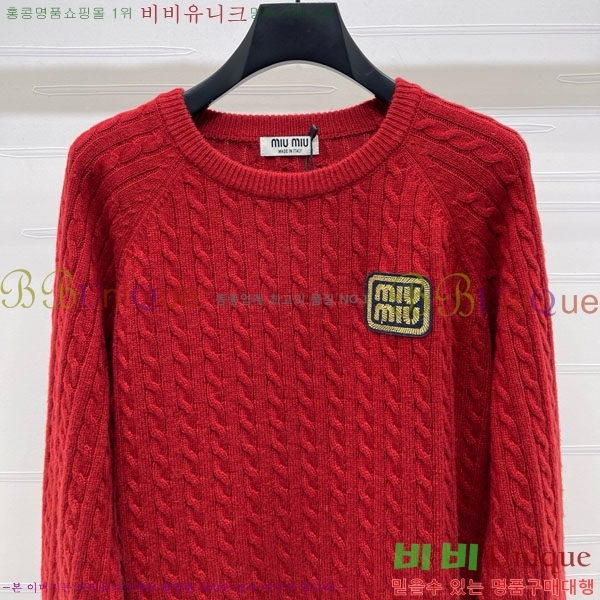 ���� �̿�̿� ������ MIU23077-4