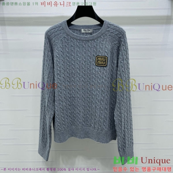 ���� �̿�̿� ������ MIU23077-5