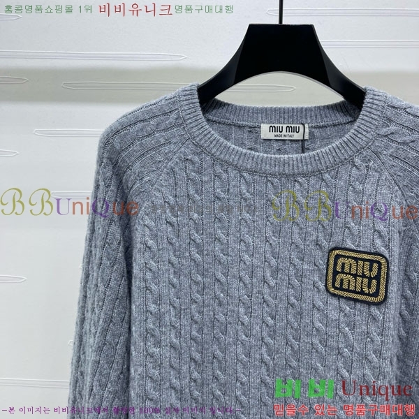 ���� �̿�̿� ������ MIU23077-5