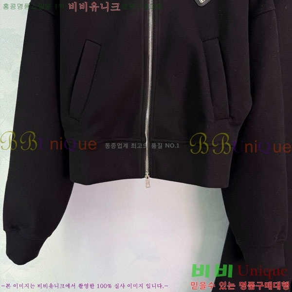 ���� ����� ��Ʈ PA13453450-3