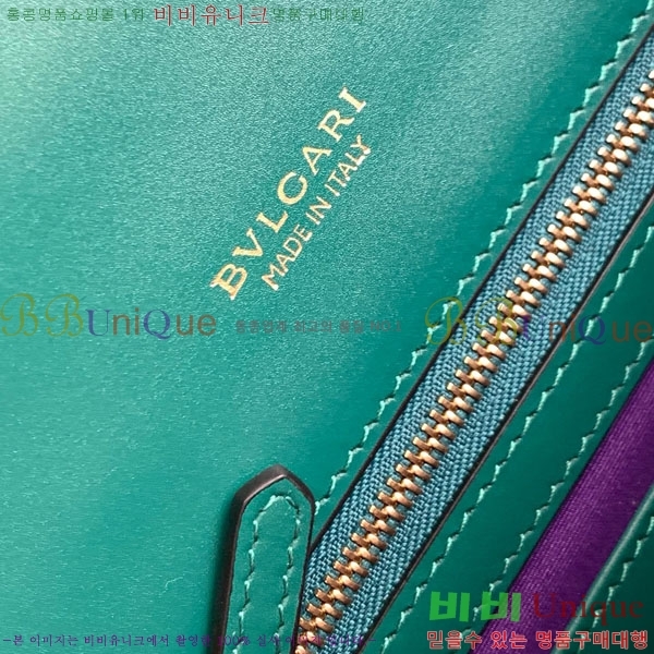 #�Ұ��� ������Ƽ ������ ž �ڵ� 738700-2