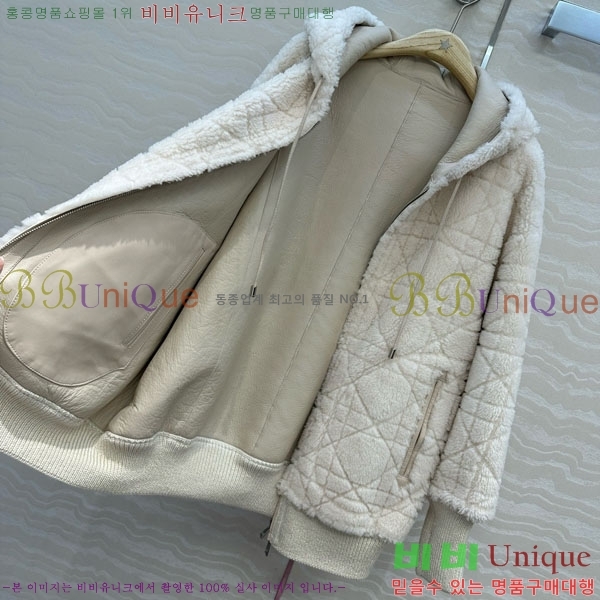 ���� ��� �þ �� ���� DO3323045-20