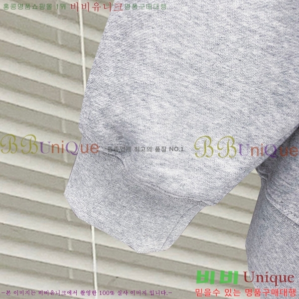 ���� ����� ��Ŷ PA2015382-2