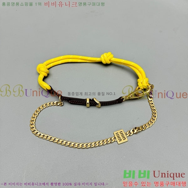 #�̿�̿� ���� 008-103