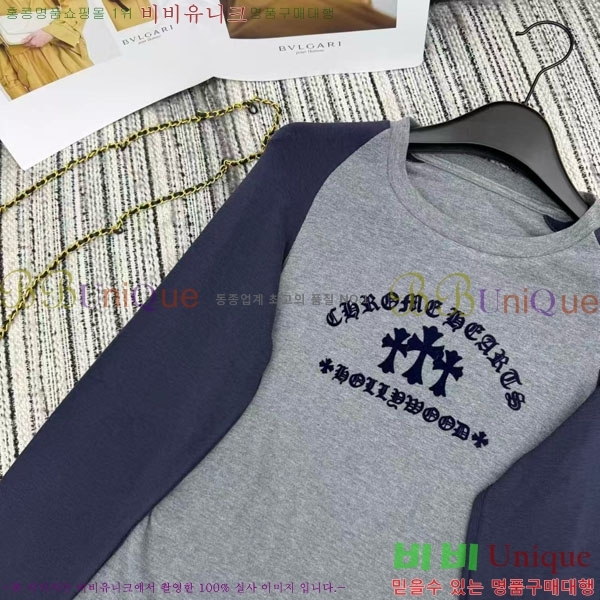 ���� ũ������ ����Ƽ CH234055-1