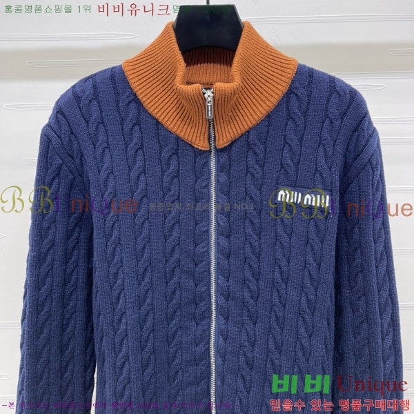 ���� �̿�̿� ������ ����� MIU23077-7