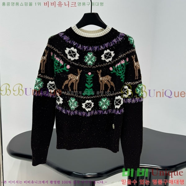 �������� ��* ������ CH14240332-16