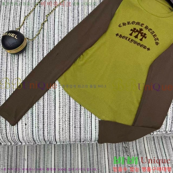 ���� ũ������ ����Ƽ CH234055-2