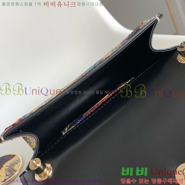 #�Ұ��� ������Ƽ ������ ü�ι� 618790201-150