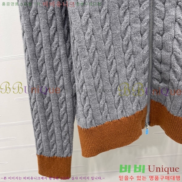 ���� �̿�̿� ������ ����� MIU23077-8