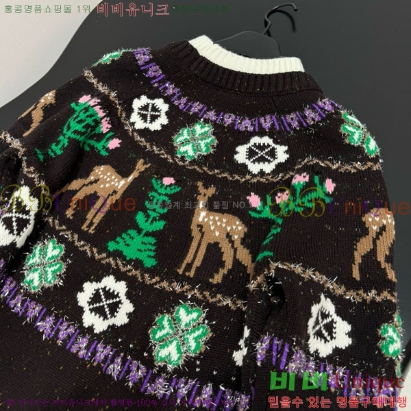 �������� ��* ������ CH14240332-16