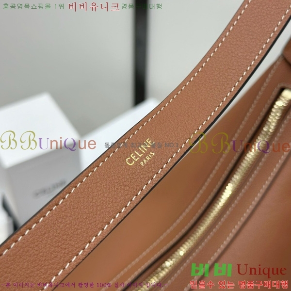 #������ ���� ī����Ų �������� �� �̵�� 114713-1002