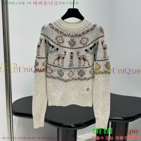 �������� ��* ������ CH14240332-18