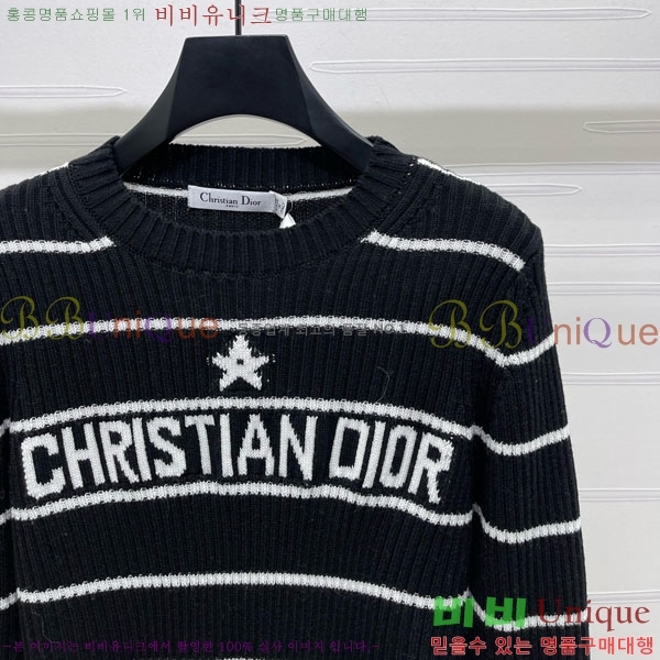 ���� ��� ������ DO3234550-11