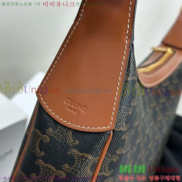 #������ ���� ī����Ų �������� �� �̵�� 114713-2001