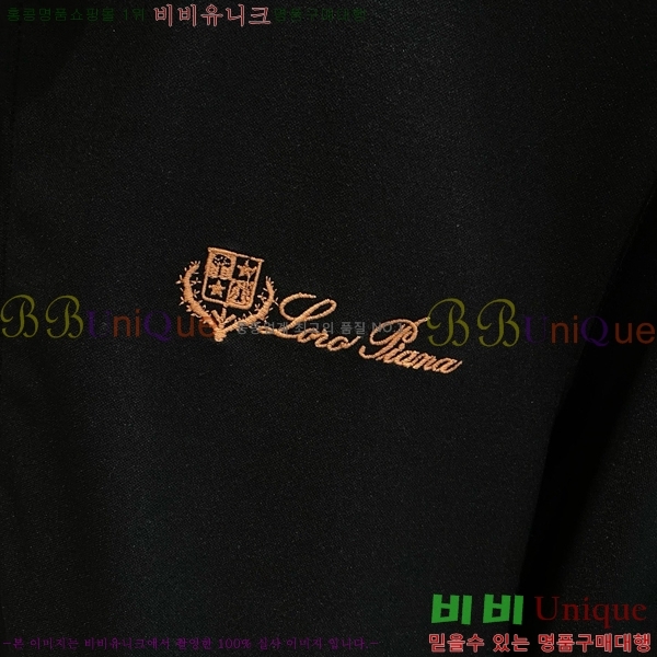 ���� �η�**�� ��Ʈ LP5616328