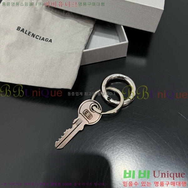 �߷��þư� ŰȦ�� BAL450634-9